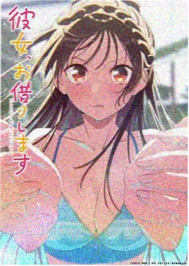 时差旅人 悬疑推理番