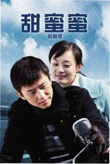 长夜将明 更新榜第一